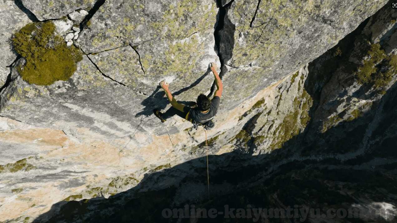开云体育官方下载地址-探寻开云体育官方下载的新体验